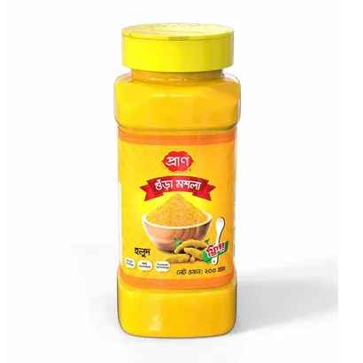 Pran Turmeric Powder Jar